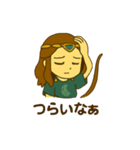 アルテミスさん(13)（個別スタンプ：8）