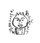 玉ねぎ青年2（個別スタンプ：6）