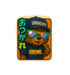 URBEAST-GROWL3（個別スタンプ：5）