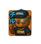 URBEAST-GROWL3（個別スタンプ：6）