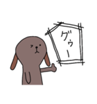 ユルいぬ3（個別スタンプ：5）