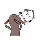 ユルいぬ3（個別スタンプ：13）