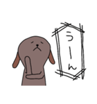ユルいぬ3（個別スタンプ：16）