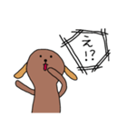 ユルいぬ2（個別スタンプ：9）