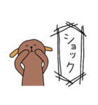 ユルいぬ2（個別スタンプ：10）