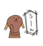 ユルいぬ2（個別スタンプ：12）