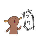 ユルいぬ2（個別スタンプ：14）