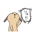ユルいぬ4（個別スタンプ：2）