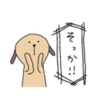 ユルいぬ4（個別スタンプ：11）