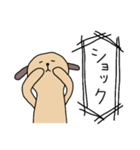 ユルいぬ4（個別スタンプ：15）