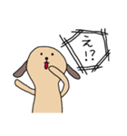 ユルいぬ4（個別スタンプ：16）