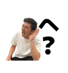 GHひわたり vol.1（個別スタンプ：6）