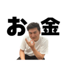 GHひわたり vol.1（個別スタンプ：7）