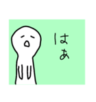 簡単な人3（個別スタンプ：8）