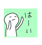 簡単な人3（個別スタンプ：13）