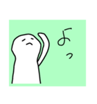 簡単な人3（個別スタンプ：14）