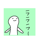 簡単な人3（個別スタンプ：16）