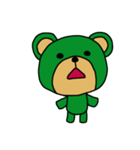 [アレンジ用]ユルいみどりくまさん（個別スタンプ：1）