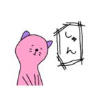 ユルねこ2（個別スタンプ：2）