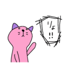 ユルねこ2（個別スタンプ：4）