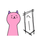 ユルねこ2（個別スタンプ：14）
