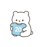 ぎゅっとクマ＊サッカー（個別スタンプ：32）