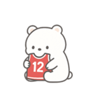 ぎゅっとクマ＊バスケット（個別スタンプ：24）
