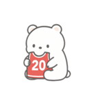 ぎゅっとクマ＊バスケット（個別スタンプ：32）