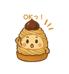 おいしい気持ち☆モンブラン（個別スタンプ：3）