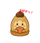 おいしい気持ち☆モンブラン（個別スタンプ：4）