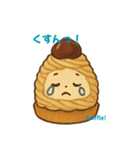 おいしい気持ち☆モンブラン（個別スタンプ：5）