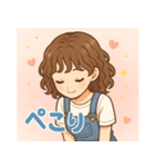 今日もいい女宣言（個別スタンプ：3）