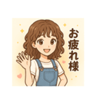 今日もいい女宣言（個別スタンプ：4）