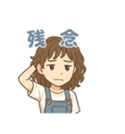 今日もいい女宣言（個別スタンプ：5）