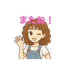 今日もいい女宣言（個別スタンプ：8）