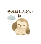 癒しのモフモフ鳥スタンプ（個別スタンプ：22）