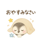 癒しのモフモフ鳥スタンプ（個別スタンプ：30）