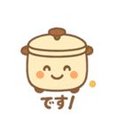 色んな家電ちゃんスタンプ（個別スタンプ：2）