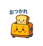 色んな家電ちゃんスタンプ（個別スタンプ：5）