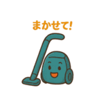 色んな家電ちゃんスタンプ（個別スタンプ：8）