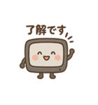 色んな家電ちゃんスタンプ（個別スタンプ：15）
