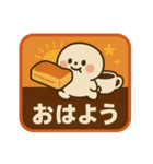 まんまるカフェのレトロ喫茶スタンプ（個別スタンプ：1）