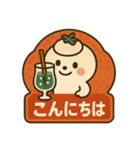 まんまるカフェのレトロ喫茶スタンプ（個別スタンプ：2）