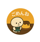 まんまるカフェのレトロ喫茶スタンプ（個別スタンプ：6）