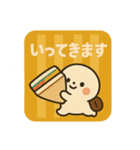 まんまるカフェのレトロ喫茶スタンプ（個別スタンプ：7）