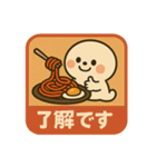 まんまるカフェのレトロ喫茶スタンプ（個別スタンプ：10）