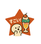 まんまるカフェのレトロ喫茶スタンプ（個別スタンプ：11）