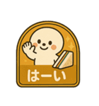 まんまるカフェのレトロ喫茶スタンプ（個別スタンプ：12）