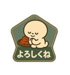 まんまるカフェのレトロ喫茶スタンプ（個別スタンプ：13）