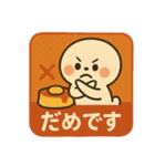 まんまるカフェのレトロ喫茶スタンプ（個別スタンプ：14）
